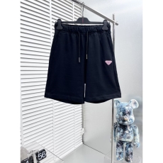 Prada Short Pants